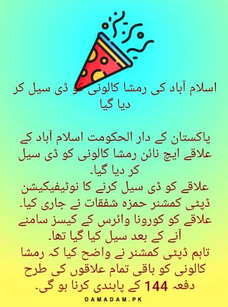 Social media post