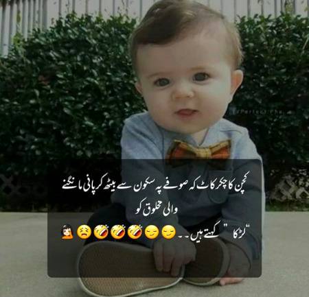 Social media post