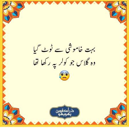 Social media post