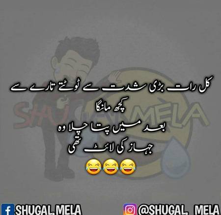 Social media post
