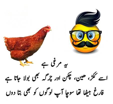 Social media post