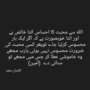 Social media post