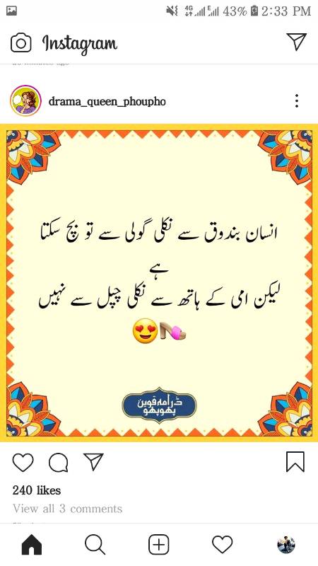 Social media post