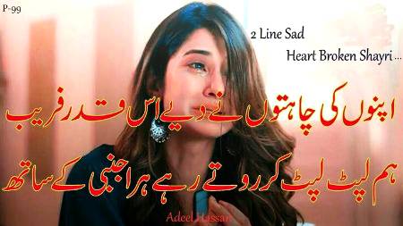 Social media post