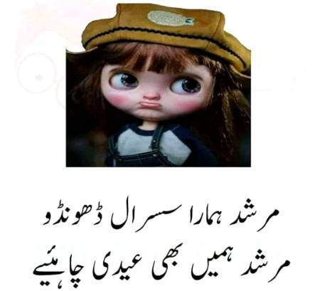 Social media post