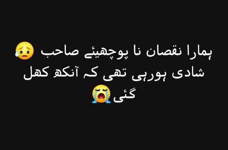 Social media post