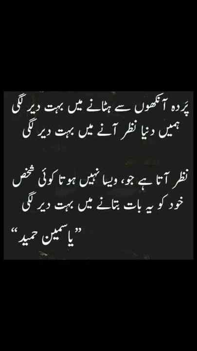 Social media post