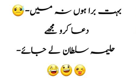Social media post