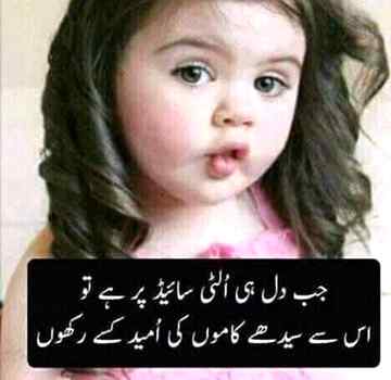 Social media post