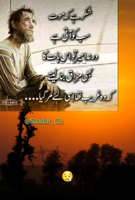 Social media post