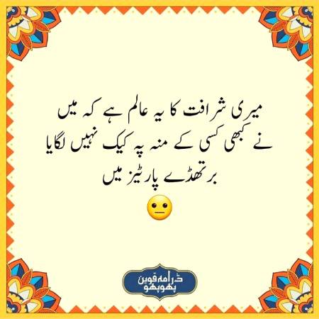 Social media post