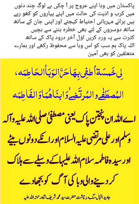 Social media post