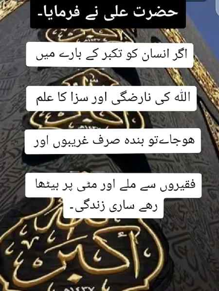 Social media post