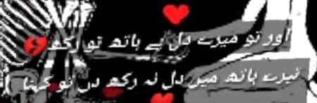 Social media post