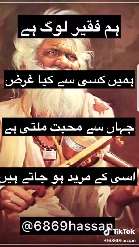 Social media post