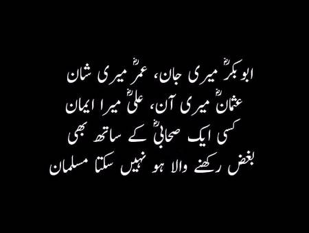Social media post