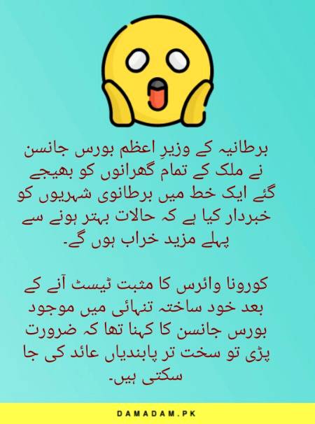 Social media post