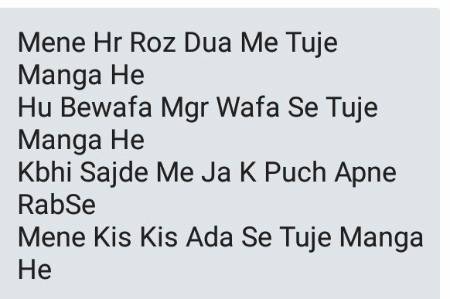 Social media post