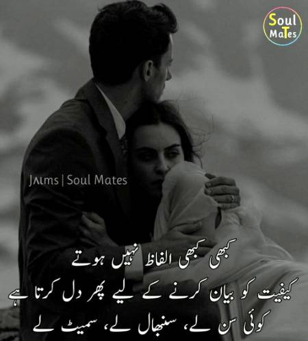 Social media post
