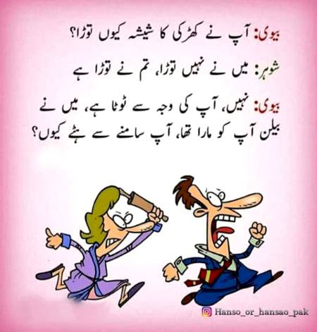 Social media post