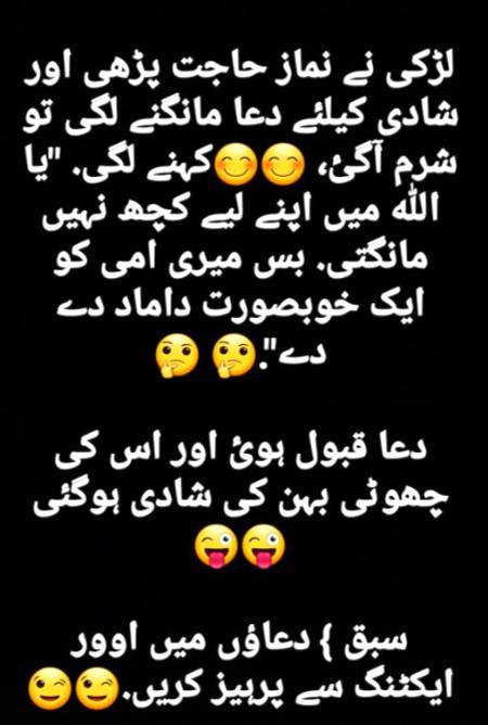 Social media post