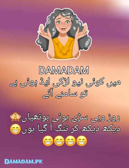 Social media post