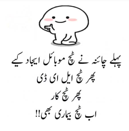 Social media post