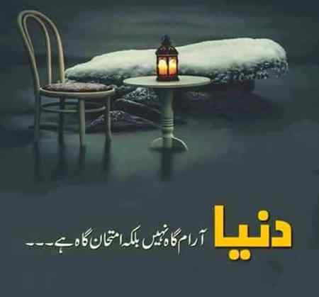 Social media post