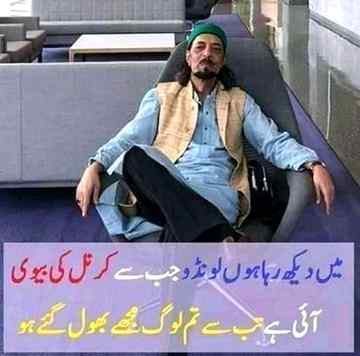 Social media post