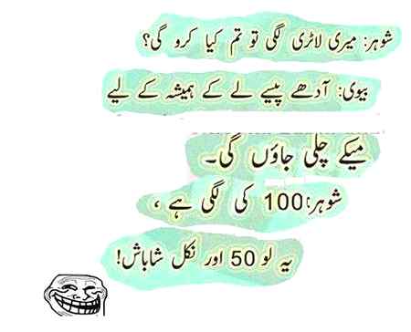 Social media post