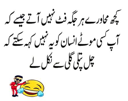 Social media post