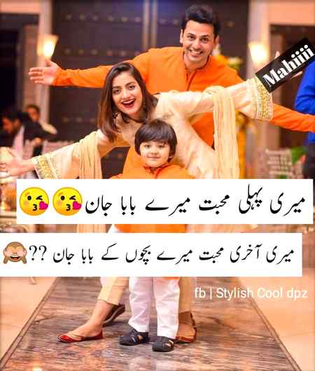 Social media post