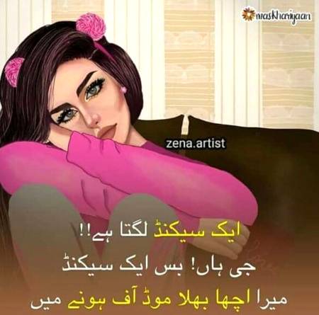 Social media post