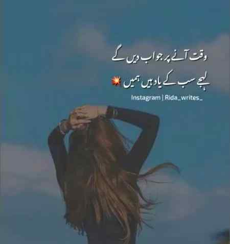 Social media post