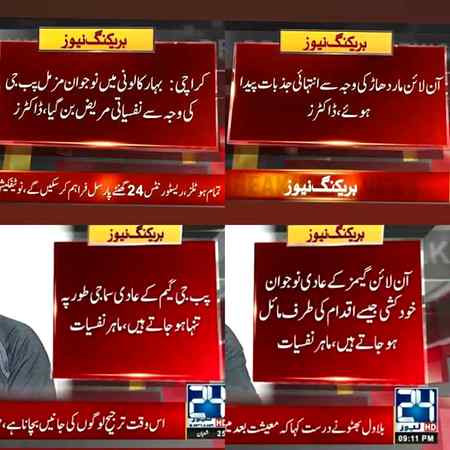 Social media post