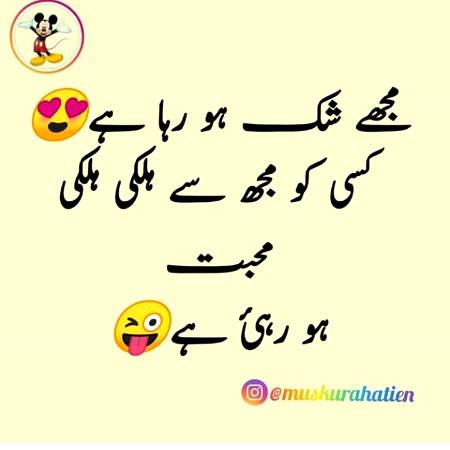Social media post
