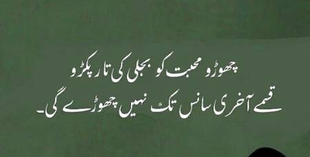 Social media post