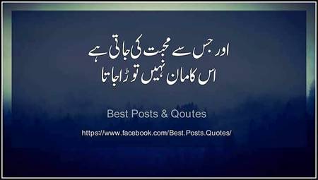 Social media post