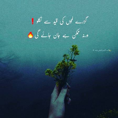 Social media post