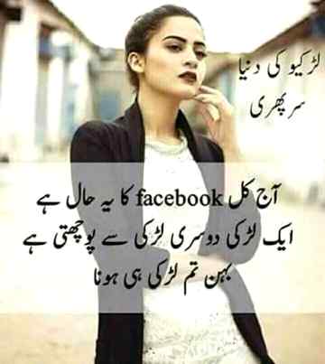 Social media post