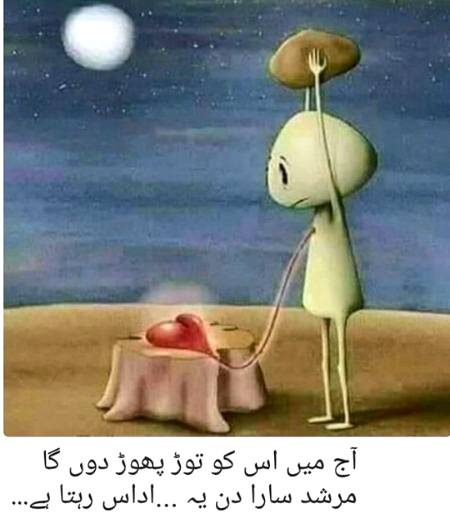 Social media post