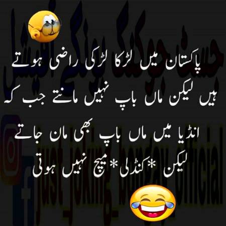 Social media post