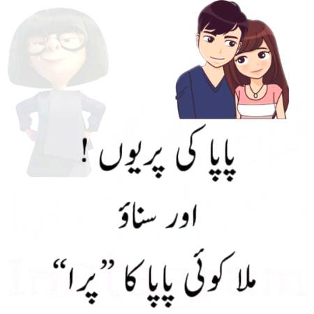 Social media post