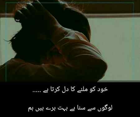 Social media post