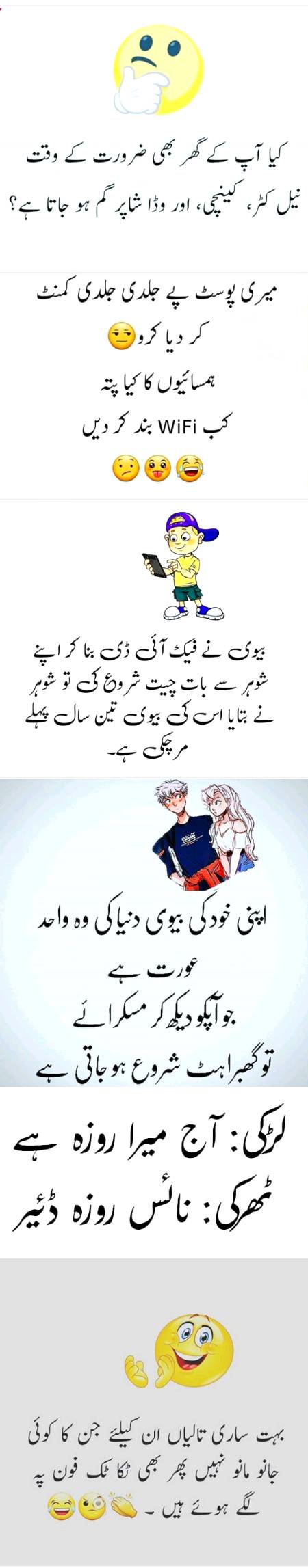 Social media post