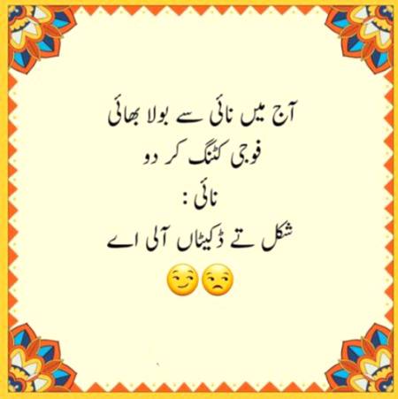 Social media post