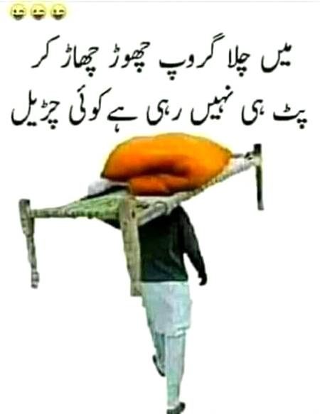 Social media post