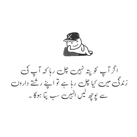 Social media post