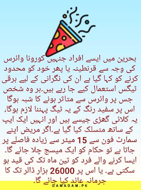 Social media post