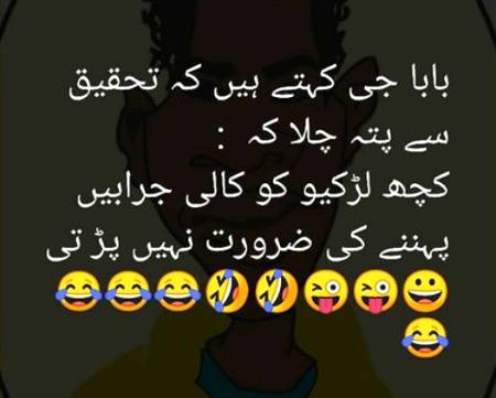 Social media post